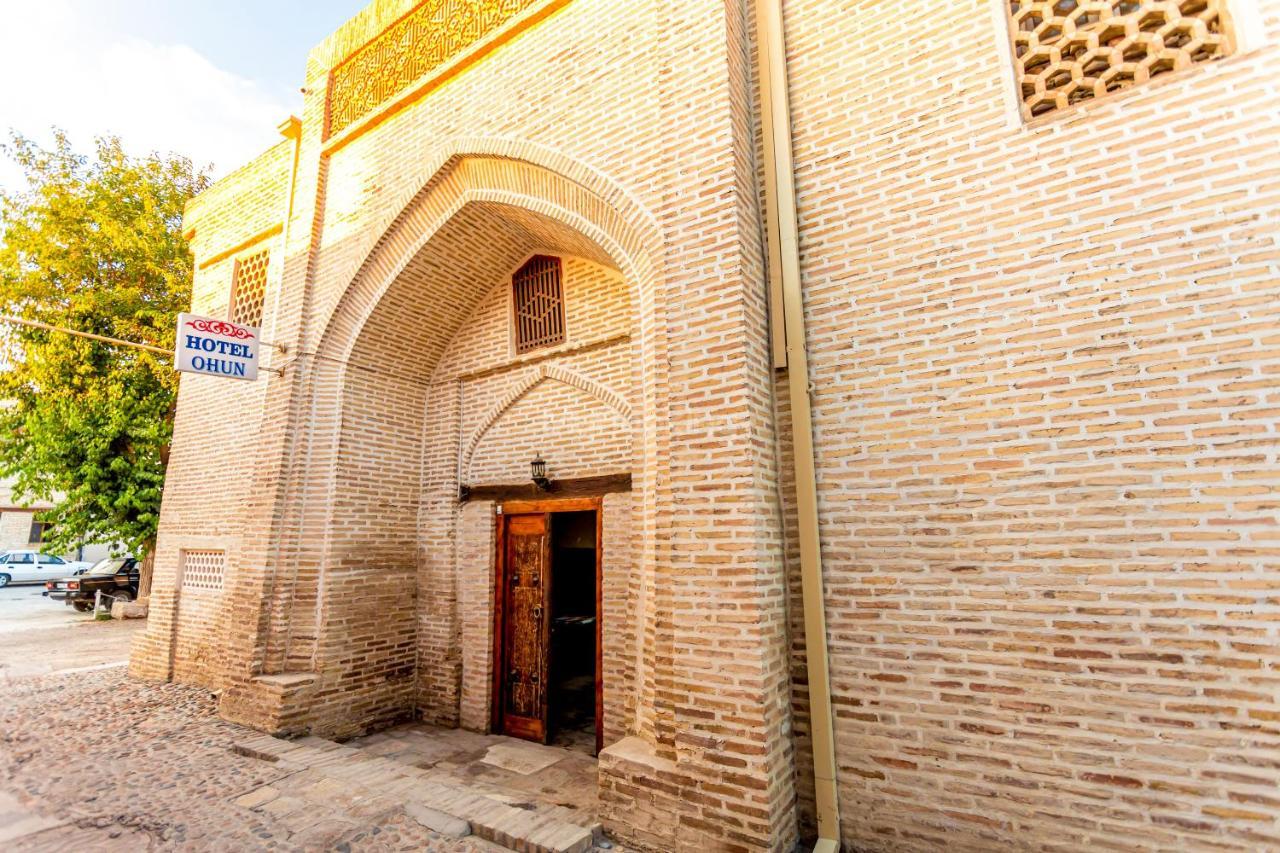 מלון בוקורו Okhun Madrasah15Th-16Th Century מראה חיצוני תמונה